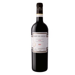 Träne der Pinie 75cl